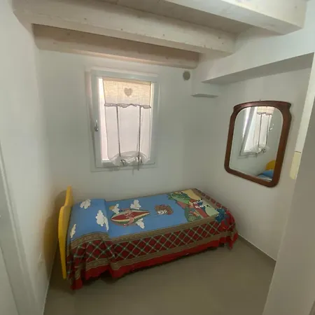 Casa Sofia * كيودجا