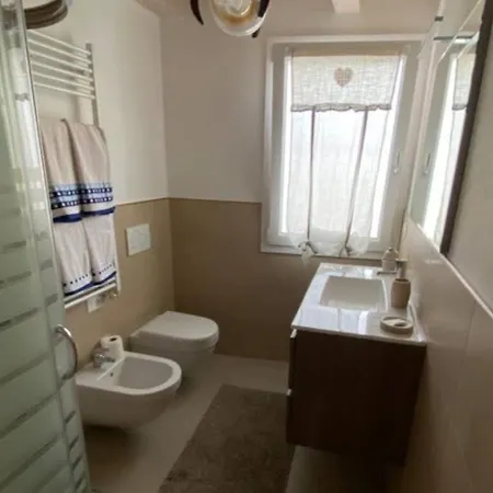 Casa Sofia شقة كيودجا